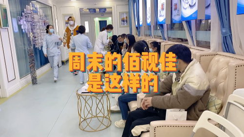 来南宁佰视佳眼科做近视手术需要等待多久？